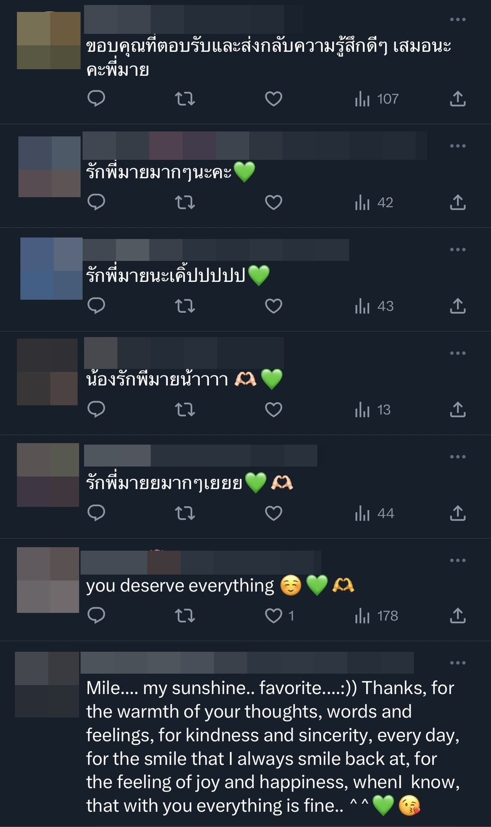 มาย ภาคภูมิ โพสต์ซึ้ง ขอบคุณแฟนคลับสำหรับความรักที่มีให้เสมอมา มาย ภาคภูมิ โพสต์ซึ้ง ขอบคุณแฟนคลับสำหรับความรักที่มีให้เสมอมา