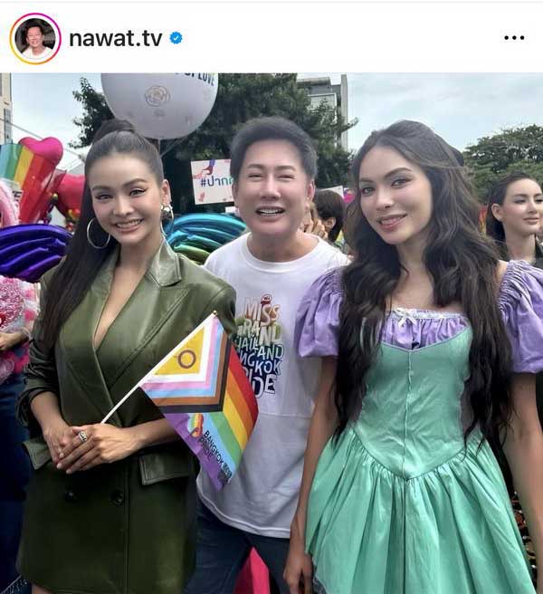 อิงฟ้า ยอมรับตรงๆมีปัญหากับ ชาล็อต จริง พยายามปรับตัวเข้าหากัน อิงฟ้า ยอมรับตรงๆมีปัญหากับ ชาล็อต จริง พยายามปรับตัวเข้าหากัน
