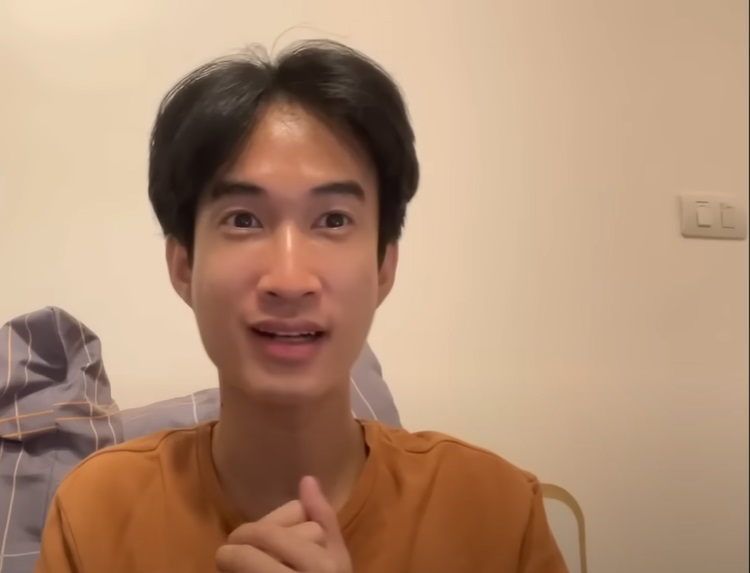 รินรดา เธอมันเริ่ด ตัวแม่ ตัวปัง คืออะไร วลีฮิตกระแสไวรัลนี้มีที่มาจากไหน? รินรดา เธอมันเริ่ด ตัวแม่ ตัวปัง คืออะไร วลีฮิตกระแสไวรัลนี้มีที่มาจากไหน?