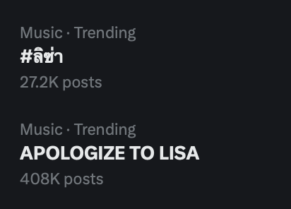 สรุปดรามา “APOLOGIZE TO LISA” เกิดอะไรขึ้นระหว่าง ลิซ่า-New Jeans&nbsp;Global  