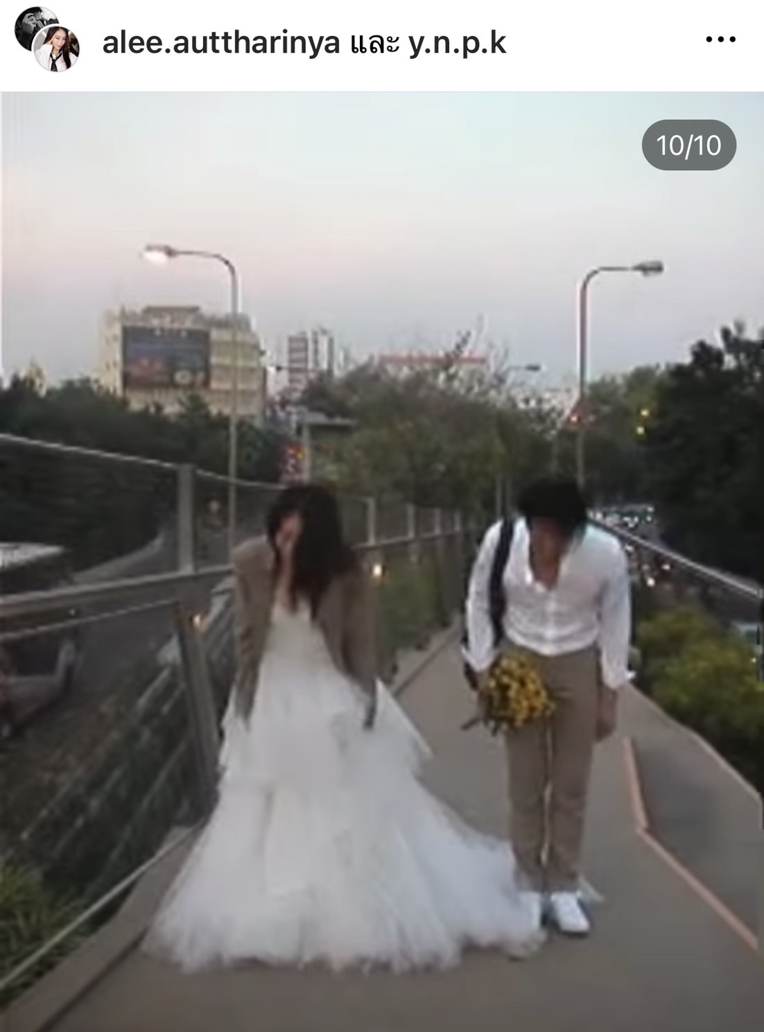 อาหลี เจ้าสาวของ ตูมตาม โพสต์ขอบคุณ สำหรับคำยินดีและคำอวยพร อาหลี เจ้าสาวของ ตูมตาม โพสต์ขอบคุณ สำหรับคำยินดีและคำอวยพร
