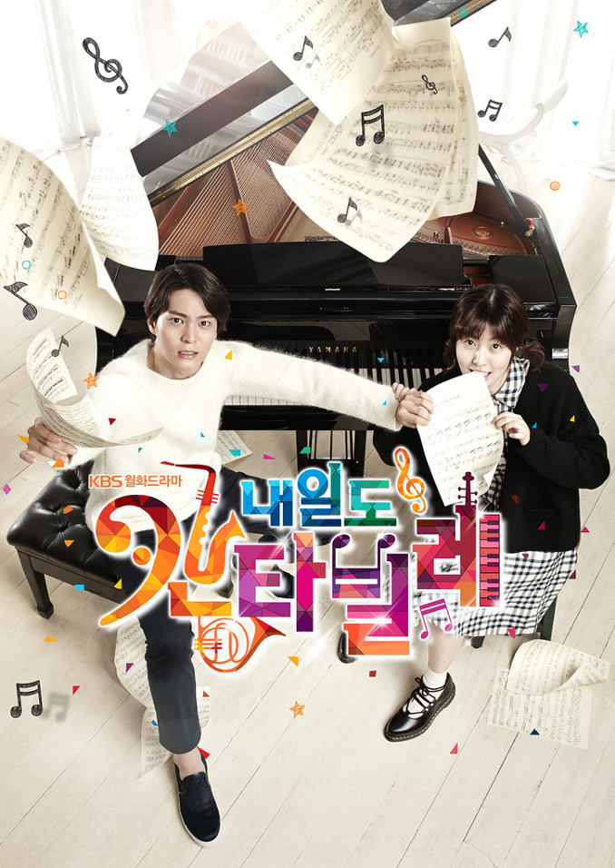  โนดาเมะ คัมแบ็ค !!  “จูริ อุเอโนะ” กลับมารับบทเดิมอีกครั้งใน “Nodame Cantabile Musical”                                      