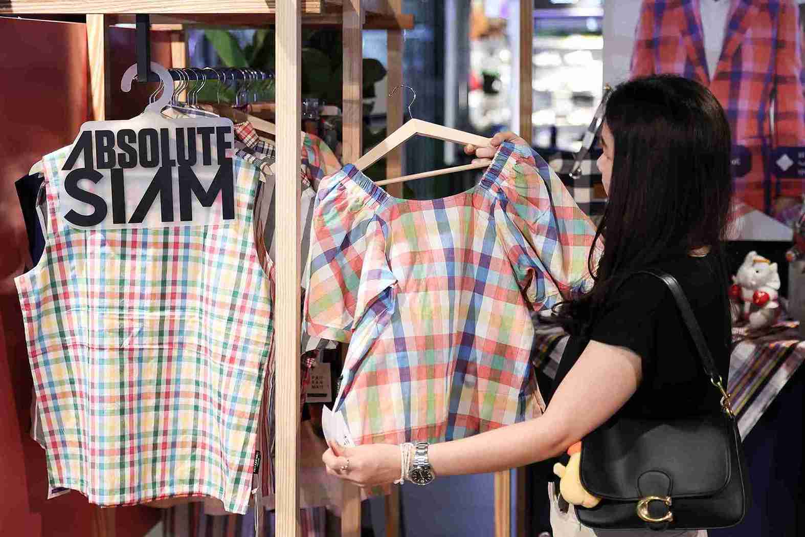 สยามพิวรรธน์ โดย Absolute Siam ร่วมแคมเปญรัฐบาล “THAINESS STATION สินค้าไทย ร่วมใจเพื่อชุมชน” สยามพิวรรธน์ โดย Absolute Siam ร่วมแคมเปญรัฐบาล “THAINESS STATION สินค้าไทย ร่วมใจเพื่อชุมชน”