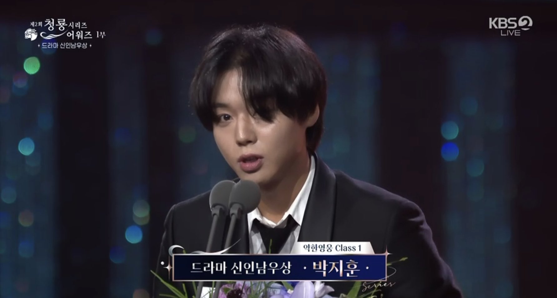 ‘ซงฮเยคโย’ คว้าแดซัง!! เวที Blue Dragon Series Awards ปีนี้ จากบทนำ The Glory ‘ซงฮเยคโย’ คว้าแดซัง!! เวที Blue Dragon Series Awards ปีนี้ จากบทนำ The Glory