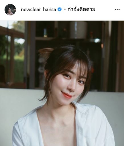 นิวเคลียร์ ยอมรับ! ปิดฉากชีวิตคู่ ดีเจเพชรจ้า สถานะตอนนี้ แค่เพื่อนรักเท่านั้น