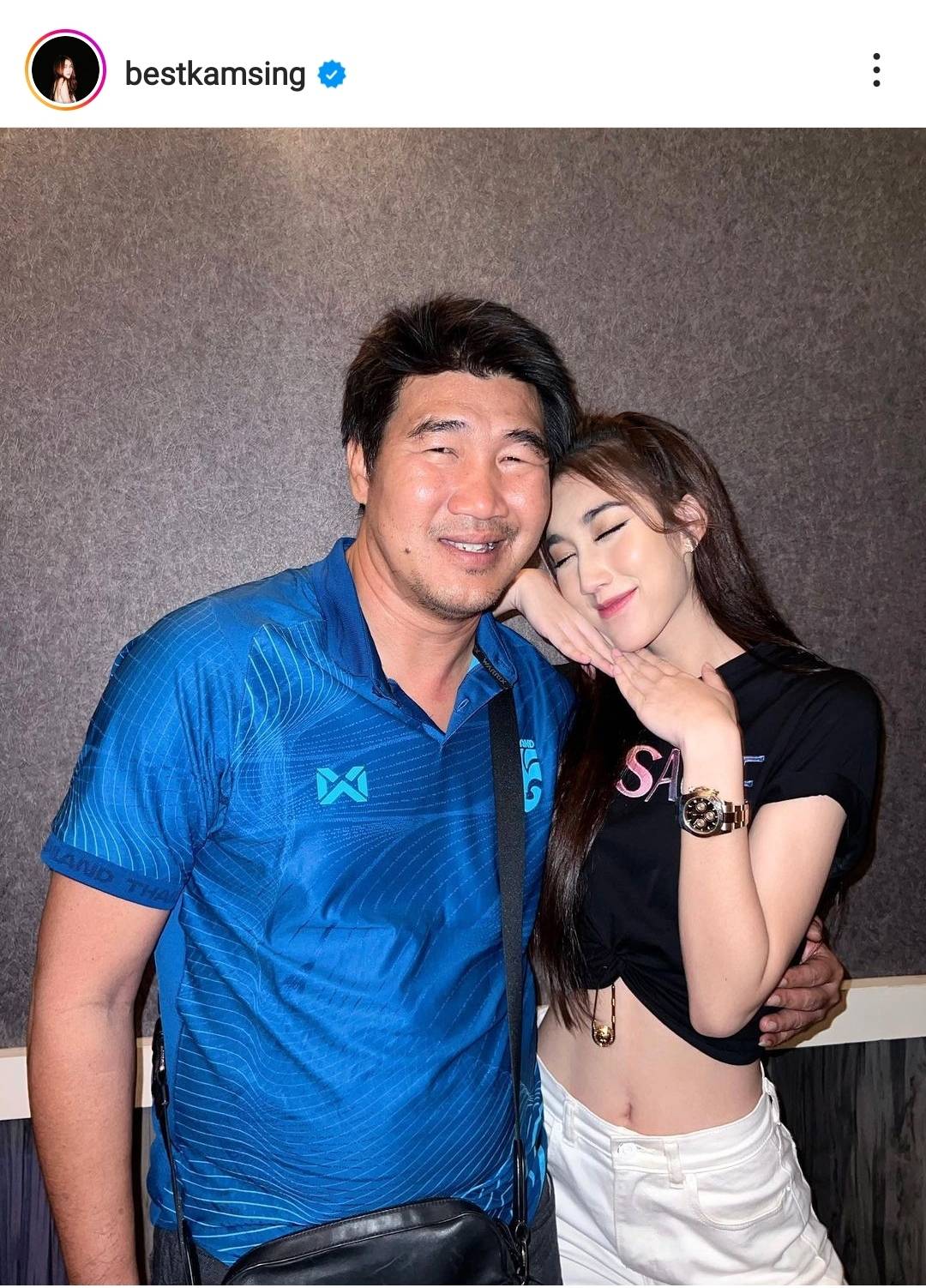 สมรักษ์ ยังไม่เห็นข่าว เบสท์ คืนดี ตงตง สมรักษ์ ยังไม่เห็นข่าว เบสท์ คืนดี ตงตง