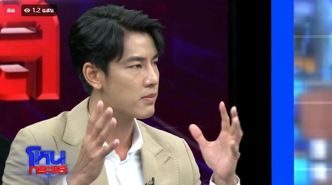 กระทิง รับถ้าผิดจริง ยอมออกจากวงการ ด้าน บอล กัมมัญญ์ ร่ำไห้! ยอมรับว่าเคลียร์ ถือเป็นบทเรียนสำคัญของชีวิต