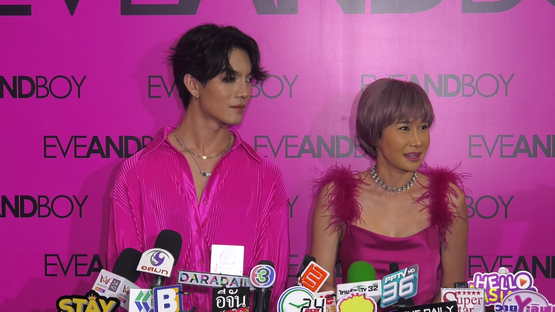  โบ๊ท-กุ้งพลอย เคลียร์สถานะยืนยันเป็นแค่พี่น้อง แม้จะสนิทกันมาก 