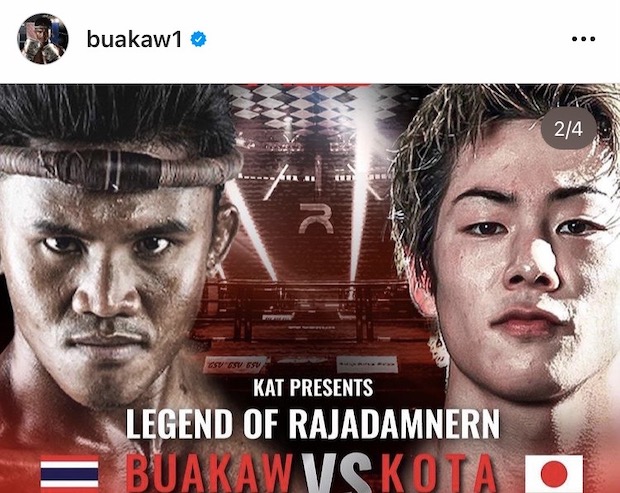 เปิดหัวใจ!! ‘โคตะ มิอุระ’ นักชกสุดฮอตที่ได้จัด Meet & Greet ในไทยก่อนดวล ‘บัวขาว’ (มีคลิป) เปิดหัวใจ!! ‘โคตะ มิอุระ’ นักชกสุดฮอตที่ได้จัด Meet & Greet ในไทยก่อนดวล ‘บัวขาว’ (มีคลิป)