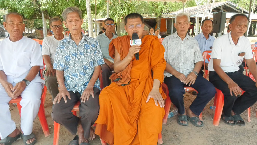 9 รอบ 108 ปี หลวงปู่บุญมี มหากุศลสร้างศาลา-เหรียญเสมามงคล