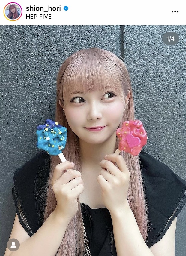 'โฮริ ชิอง’ แจกความสดใส!! ไอดอลสาวญี่ปุ่น แฟนบอลตัวยงของ ’เมสซีเจ’