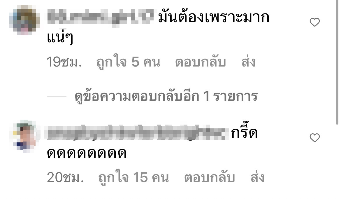 โบกี้ไลอ้อน - ไบรท์ เผยโปสเตอร์แรกจากการร่วมงานเพลง ด้านแฟนคลับรอฟังเพียบ! โบกี้ไลอ้อน - ไบรท์ เผยโปสเตอร์แรกจากการร่วมงานเพลง ด้านแฟนคลับรอฟังเพียบ!