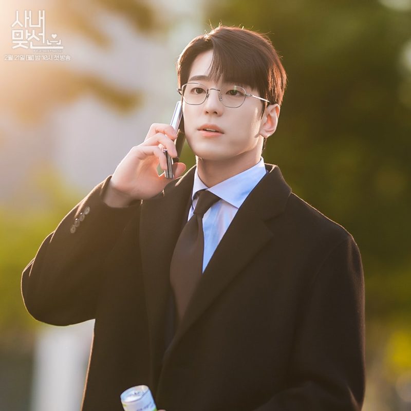 ฮอตอะไรเบอร์นี้!! 'คิมมินกยู' สลัดลุคเลขาหนุ่มแว่น สู่ไอดอลซิกซ์แพ็กแน่นในซีรีส์ใหม่ ฮอตอะไรเบอร์นี้!! 'คิมมินกยู' สลัดลุคเลขาหนุ่มแว่น สู่ไอดอลซิกซ์แพ็กแน่นในซีรีส์ใหม่