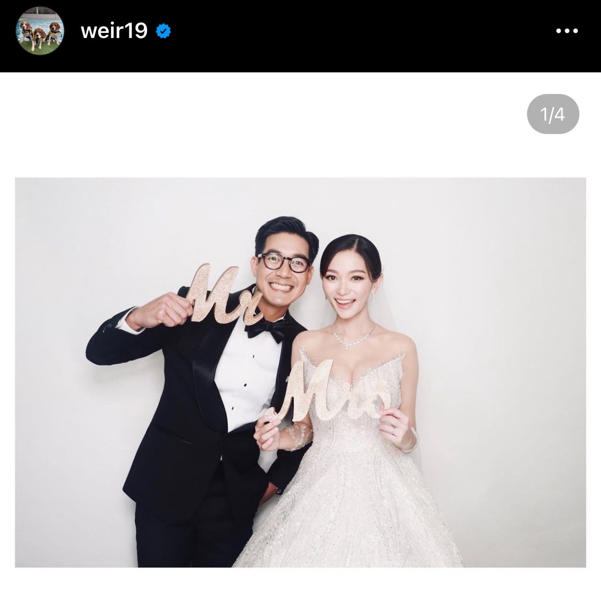 วิถีพ่อบ้าน! เวียร์ ศุกลวัฒน์ รีวิวชีวิต 1 วัน จน วิกกี้ ต้องโผล่โชว์หวาน
