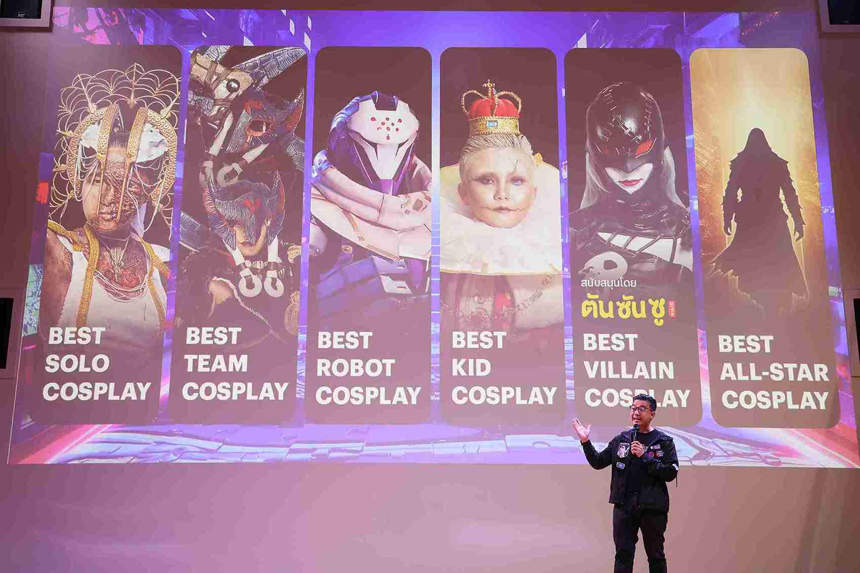 Thailand Game Show 2024 Presented by SYNNEX มหกรรมงานเกมสุดยิ่งใหญ่ระดับตำนาน 18 - 20 ต.ค. 67 นี้ ณ ศูนย์การประชุมแห่งชาติสิริกิติ์ Thailand Game Show 2024 Presented by SYNNEX มหกรรมงานเกมสุดยิ่งใหญ่ระดับตำนาน 18 - 20 ต.ค. 67 นี้ ณ ศูนย์การประชุมแห่งชาติสิริกิติ์