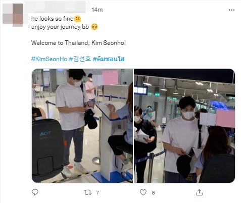 แฟนคลับแห่กรี๊ด! คิมซอนโฮ พระเอกดัง บินถ่ายหนังเมืองไทย