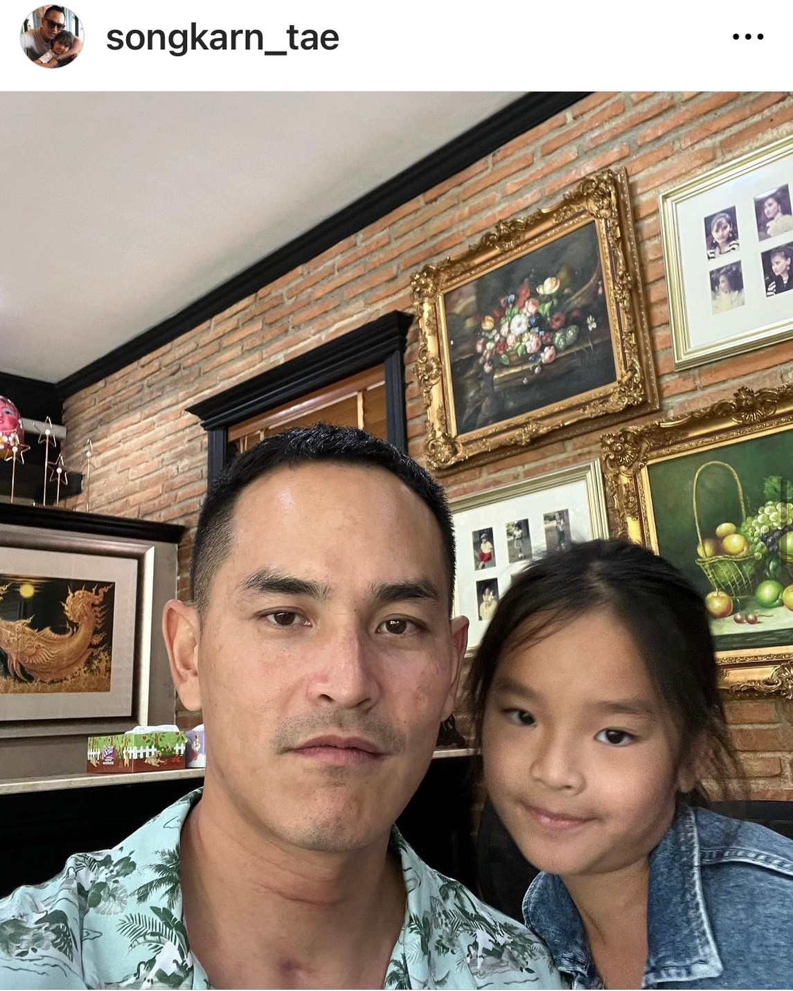โมเมนต์น่ารัก! สงกรานต์ ตามเชียร์ลูกสาว น้องปีใหม่ ติดขอบสนามงานกีฬาสี โมเมนต์น่ารัก! สงกรานต์ ตามเชียร์ลูกสาว น้องปีใหม่ ติดขอบสนามงานกีฬาสี