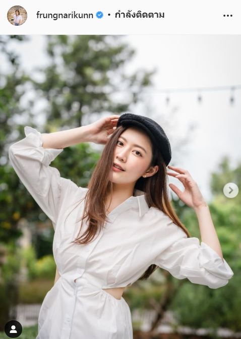 ทักหา!! ฟรัง นรีกุล หลังเห็นข่าว ฝน ศนันธฉัตร เผยคำพูดในฐานะเพื่อน