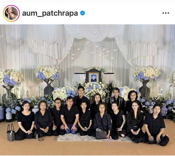 อั้ม พัชราภา แจ้งข่าวเศร้า สูญเสียคนสำคัญใกล้ชิด เพื่อนๆแห่ส่งกำลังใจ อั้ม พัชราภา แจ้งข่าวเศร้า สูญเสียคนสำคัญใกล้ชิด เพื่อนๆแห่ส่งกำลังใจ