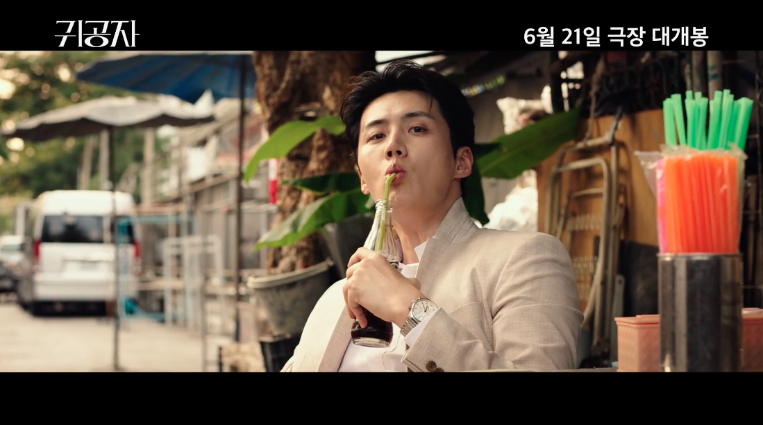 แบ๊ดยันเงา!! เปิดลุค 'คิมซอนโฮ' ในผลงานหนังเรื่องแรก Sad Tropics ถ่ายทำในไทย แบ๊ดยันเงา!! เปิดลุค 'คิมซอนโฮ' ในผลงานหนังเรื่องแรก Sad Tropics ถ่ายทำในไทย