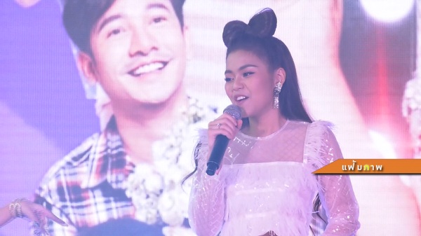 “ธัญญ่า อาร์สยาม” เจอโรคจิตหื่น/เขามาขอโทษแล้ว (มีคลิป) “ธัญญ่า อาร์สยาม” เจอโรคจิตหื่น/เขามาขอโทษแล้ว (มีคลิป)