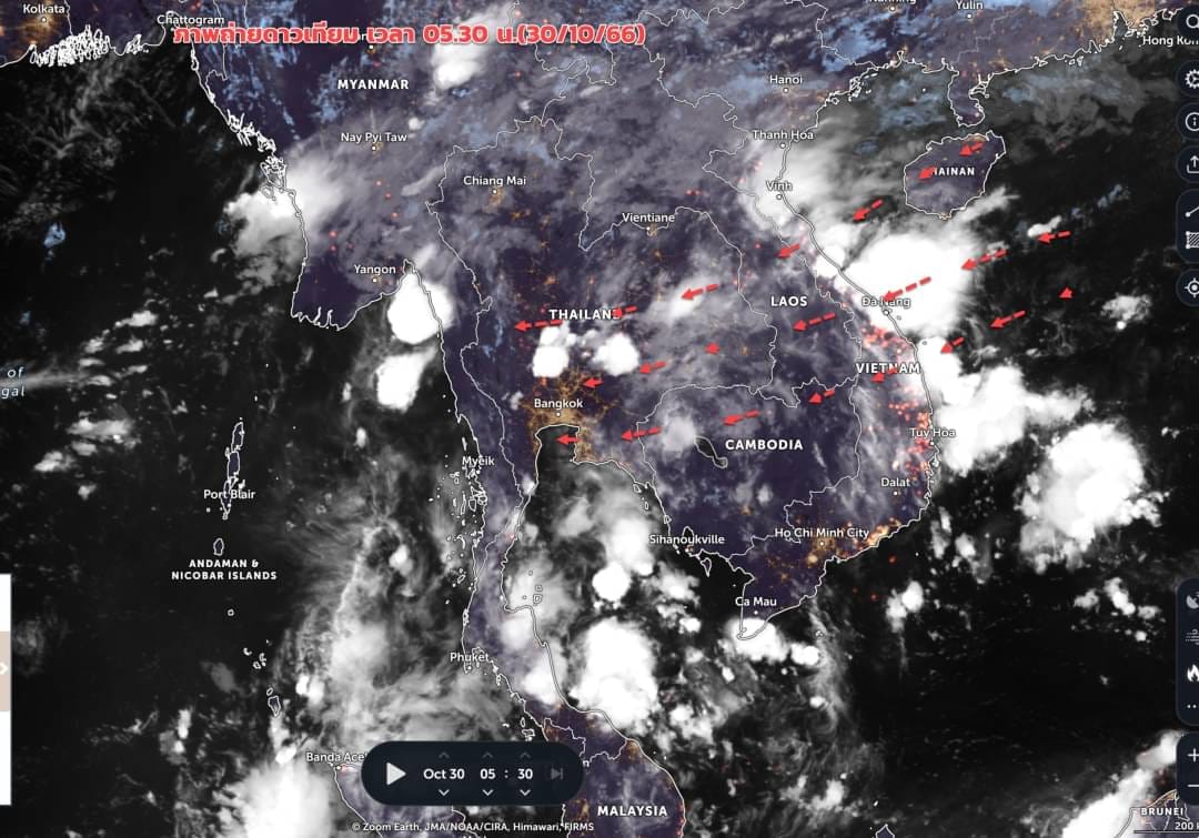 พยากรณ์อากาศ 30 ตุลาคม เปิดแผนที่จังหวัดเสี่ยงภัย “ฝนตกหนัก” ระดับสีเหลือง