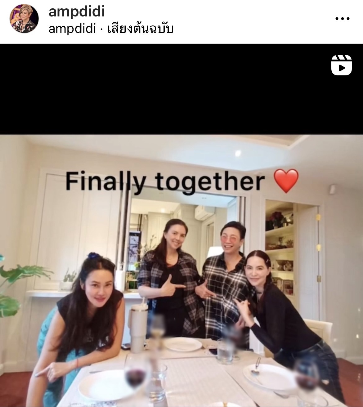 4 สาวดีว่าเมืองไทย แอม-ใหม่-มาช่า-คริสติน่า  นัดรวมตัวสังสรรค์ได้สำเร็จ ล