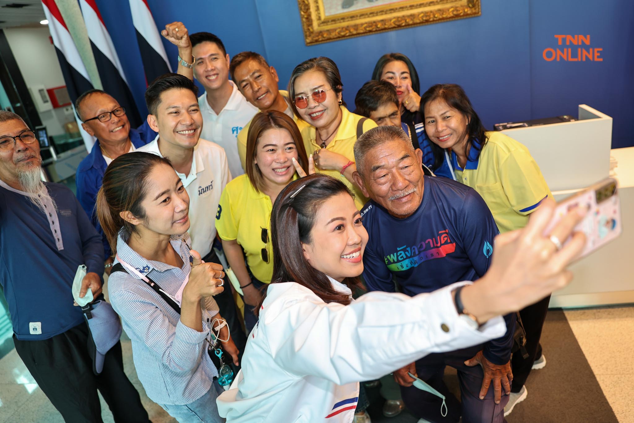 ทิพานัน สมัครรวมไทยสร้างชาติ พร้อมทำงานก่อนเปิดทีมงานคนรุ่นใหม่ ทิพานัน สมัครรวมไทยสร้างชาติ พร้อมทำงานก่อนเปิดทีมงานคนรุ่นใหม่