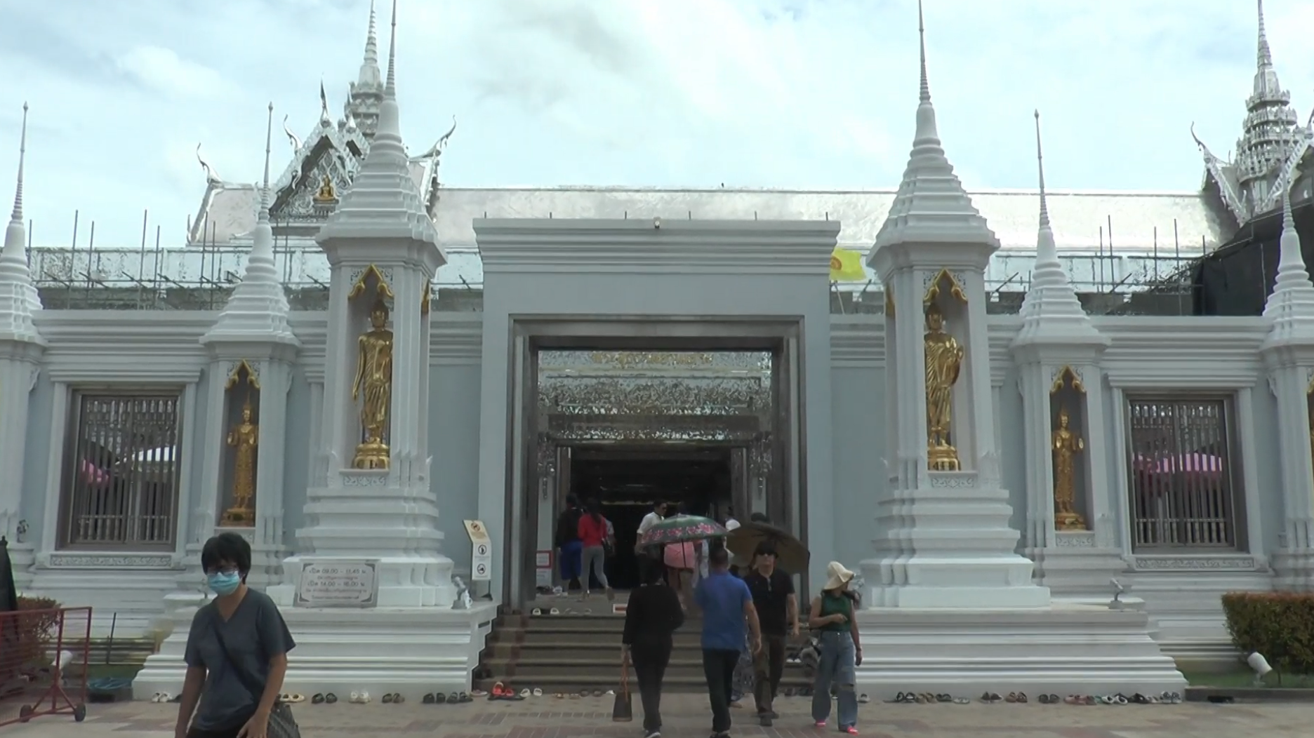 วันเข้าพรรษา 2566 “วัดท่าซุง หลวงพ่อฤาษีลิงดำ” นทท.สายบุญแห่ไหว้พระคึกคัก วันเข้าพรรษา 2566 “วัดท่าซุง หลวงพ่อฤาษีลิงดำ” นทท.สายบุญแห่ไหว้พระคึกคัก