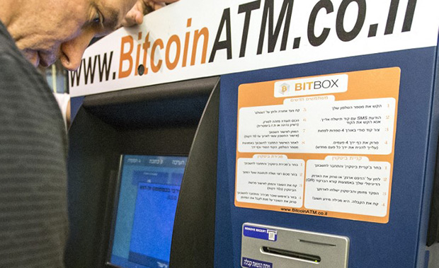 ทำความรู้จัก BROOK บจ.ไทยรายแรกที่ทุ่ม 200 ล้านซื้อ Bitcoin