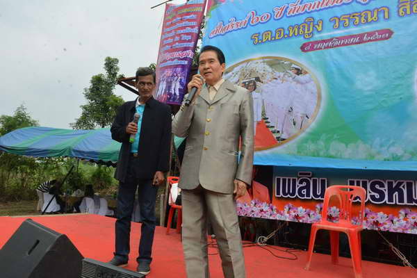 สิ้นราชาเพลงพูด เพลิน พรหมแดน ศิลปินแห่งชาติ เสียชีวิตแล้วในวัย 85ปี สิ้นราชาเพลงพูด เพลิน พรหมแดน ศิลปินแห่งชาติ เสียชีวิตแล้วในวัย 85ปี