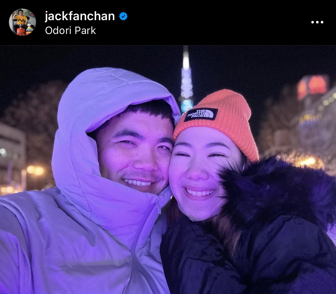 แจ็ค แฟนฉัน ป่วยไข้ขึ้นสูง ด้านแฟนสาวดูแลไม่ห่าง! แจ็ค แฟนฉัน ป่วยไข้ขึ้นสูง ด้านแฟนสาวดูแลไม่ห่าง!