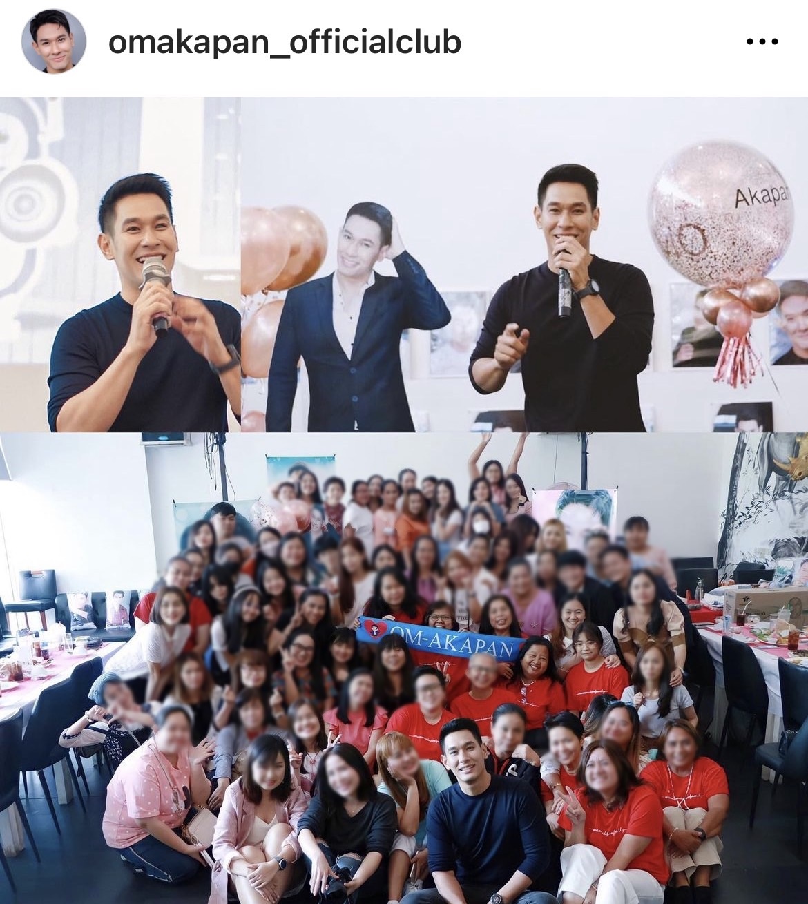 แฟนคลับส่งกำลังใจ อ๋อม อรรคพันธ์ ป่วยเป็นมะเร็งใกล้หัวใจ