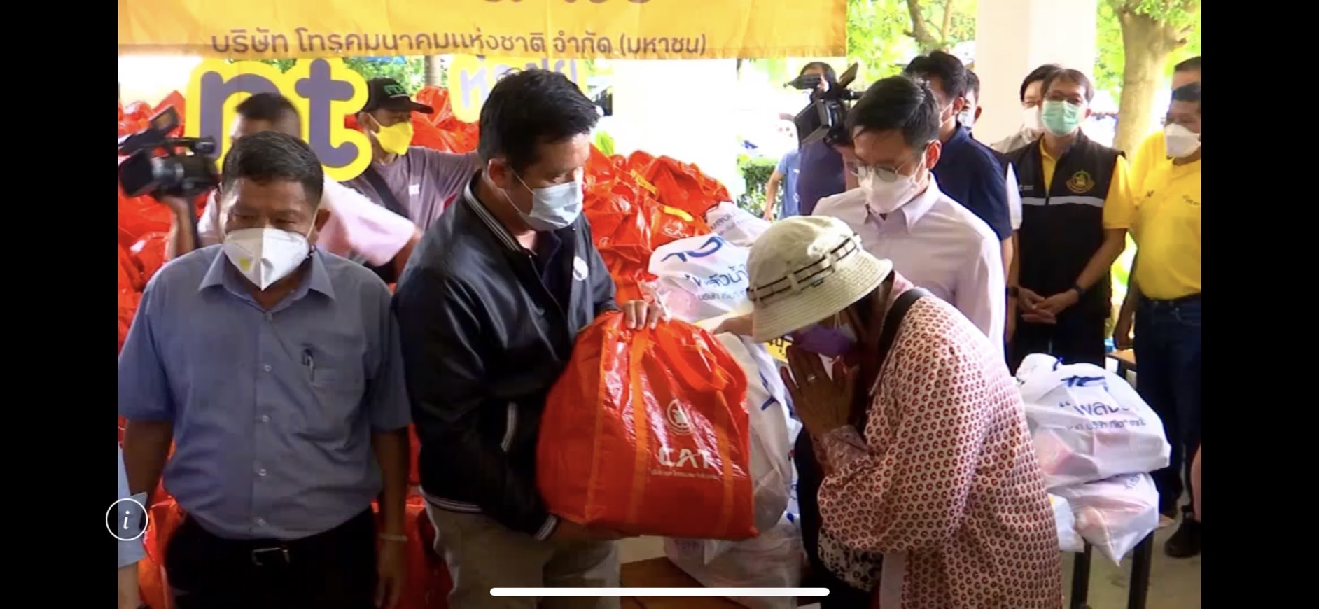 สถานการร์น้ำท่วมอ่างทอง สิงห์บุรี ยังหนัก-ชัยวุฒิ ลงพื้นที่ช่วยเหลือผู้ประภัย
