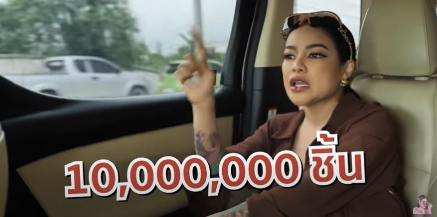 อลังการมาก!! พิมรี่พาย พาชมโกดัง 1000 ล้าน ที่ไม่เคยเปิดที่ไหนมาก่อน 
