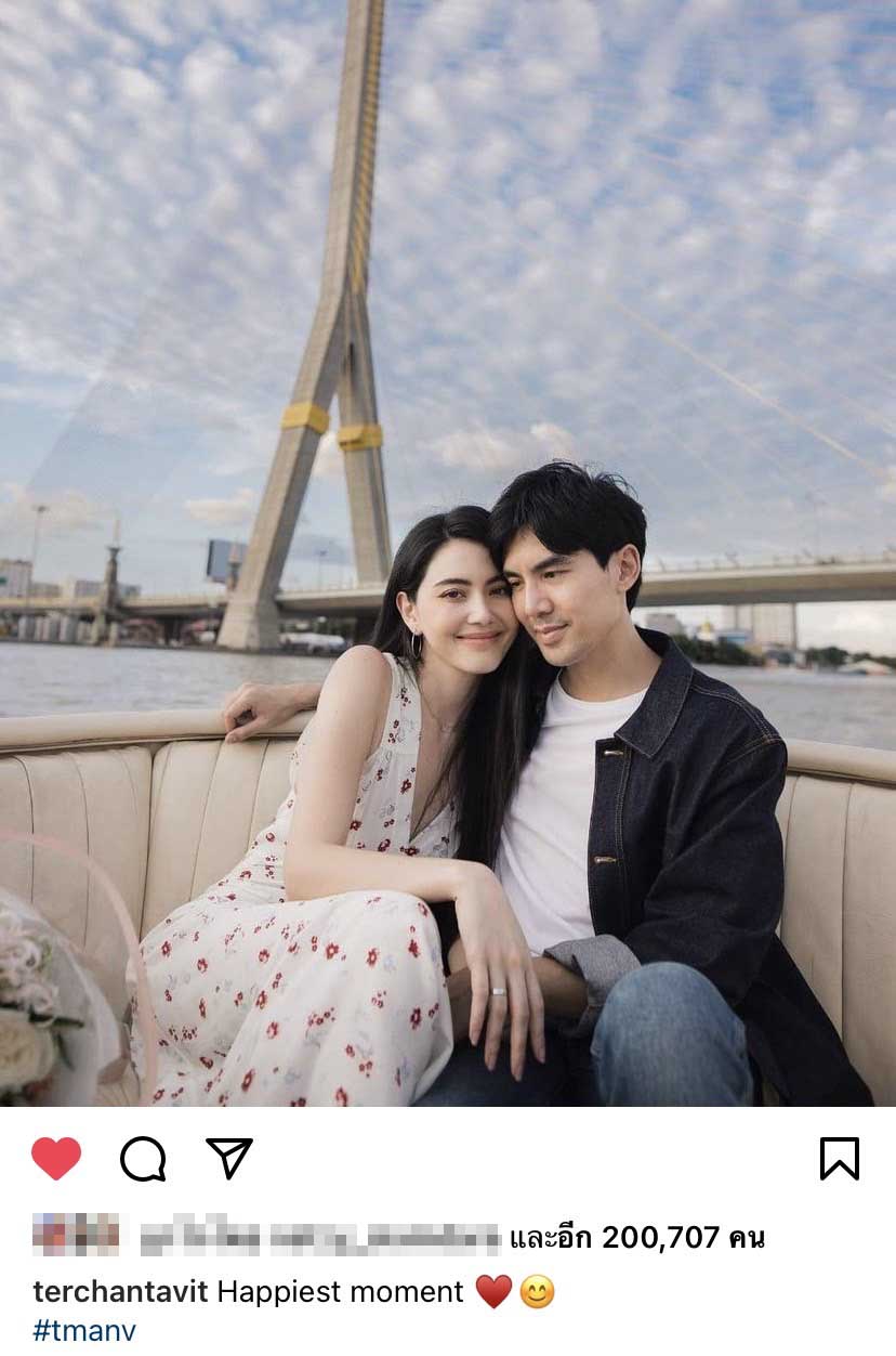 หวานฉ่ำ ใหม่-เต๋อ ควงล่องเรือฉลองความรักครบ 4 ปี 