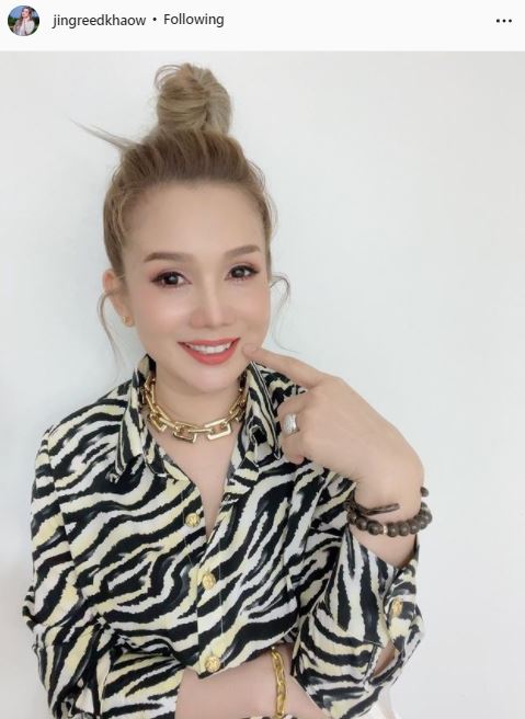 จิ้งหรีดขาว ติดโควิด-19! แจ้งผู้เกี่ยวข้องและเข้ารับการรักษาแล้ว