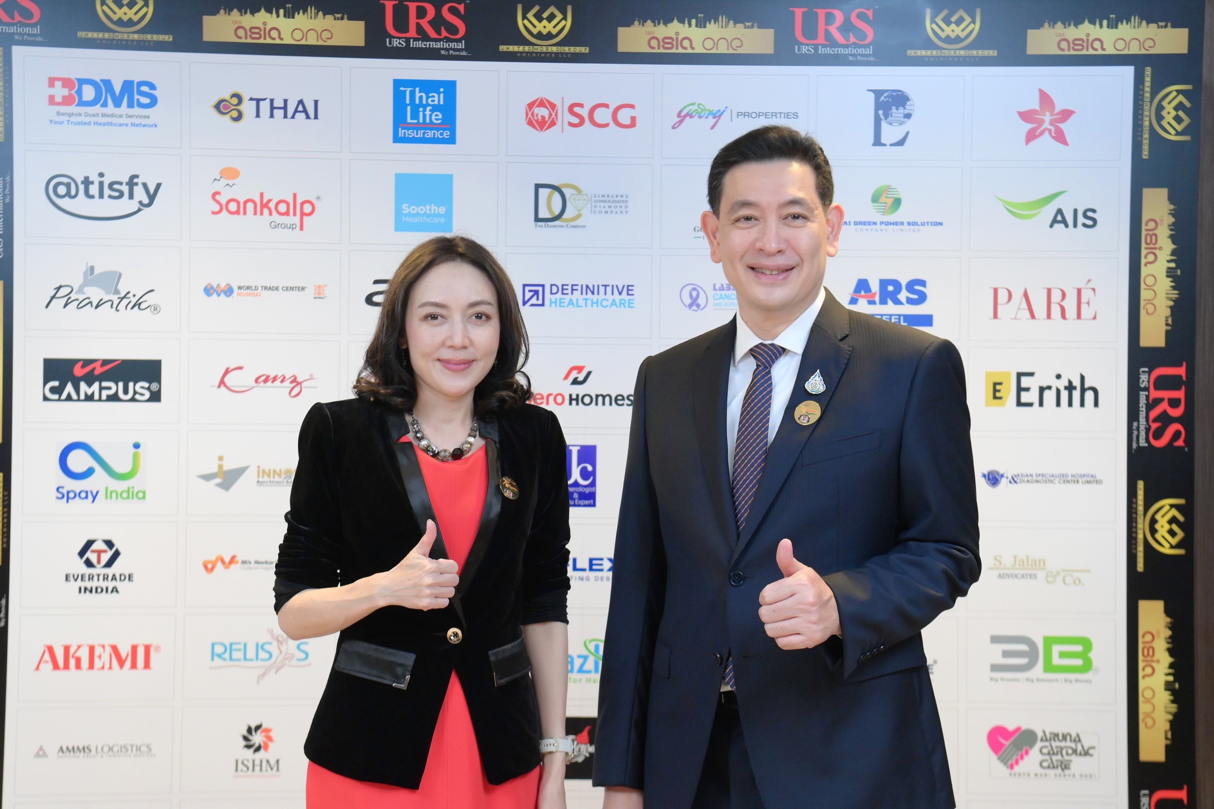 ซีพีเอฟ คว้ารางวัลซีอีโอและแบรนด์ยอดเยี่ยม เวทีระดับภูมิภาค Asia’s Greatest Brands and Leaders 2023 ซีพีเอฟ คว้ารางวัลซีอีโอและแบรนด์ยอดเยี่ยม เวทีระดับภูมิภาค Asia’s Greatest Brands and Leaders 2023