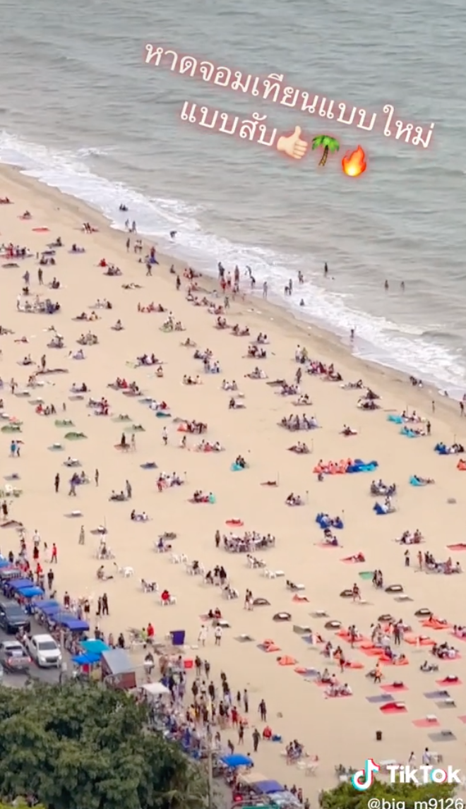 ชาว TikTok ตะลึง! หาดจอมเทียนในวันที่ไร้เตียงผ้าใบ นึกว่าไมอามี่