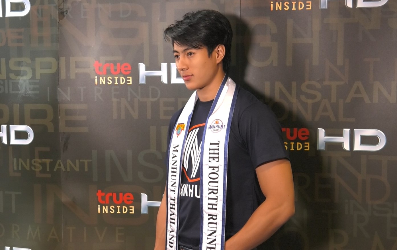 ทำความรู้จัก 5 หนุ่ม Manhunt Thailand 2023 ทำความรู้จัก 5 หนุ่ม Manhunt Thailand 2023