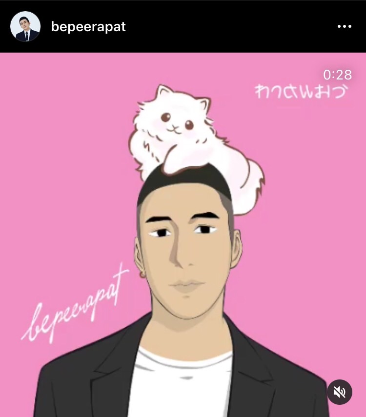  บี พีระพัฒน์ ปล่อยเพลงใหม่ต้อนรับวันแมวโลกให้เหล่า ทาสแมว 