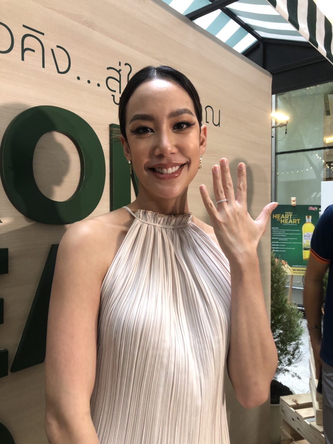 เปิดใจว่าที่เจ้าสาวป้ายแดง แอริน ยุกตะทัต เตรียมจัดงานแต่ง 2 ธ.ค. นี้