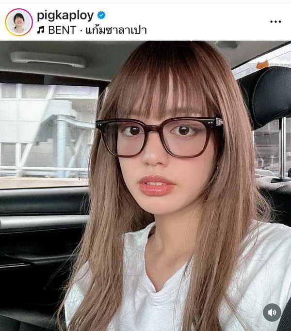 พิกกะพลอย พลอยไพลิน อวดบ้านหลังแรกจากน้ำพักน้ำแรง ขอบคุณทุกการซัพพอร์ต พิกกะพลอย พลอยไพลิน อวดบ้านหลังแรกจากน้ำพักน้ำแรง ขอบคุณทุกการซัพพอร์ต