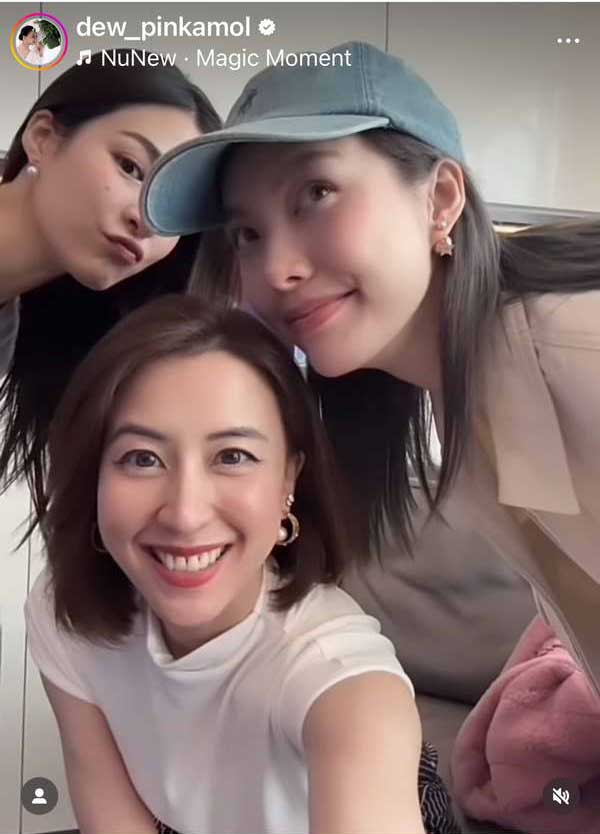 ดิว ปิ่นกมล ป้ายยาแล้ว! เตรียมเสิร์ฟเกิร์ลเลิฟคู่ใหม่ หลังคู่จิ้น หลิงออม ฮอตทั่วเอเชีย ดิว ปิ่นกมล ป้ายยาแล้ว! เตรียมเสิร์ฟเกิร์ลเลิฟคู่ใหม่ หลังคู่จิ้น หลิงออม ฮอตทั่วเอเชีย