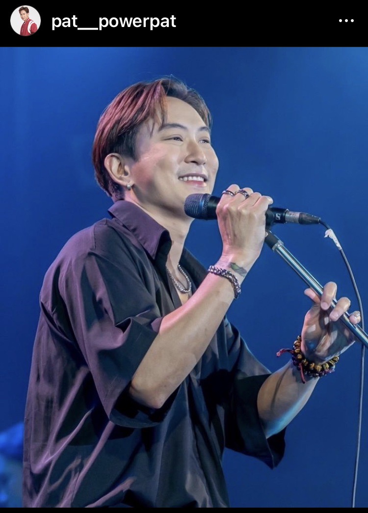 ฟินครบจบในงานเดียว “แพท พาวเวอร์แพท ” จัดมีตติ้งคอนเสิร์ต ฟินครบจบในงานเดียว “แพท พาวเวอร์แพท ” จัดมีตติ้งคอนเสิร์ต