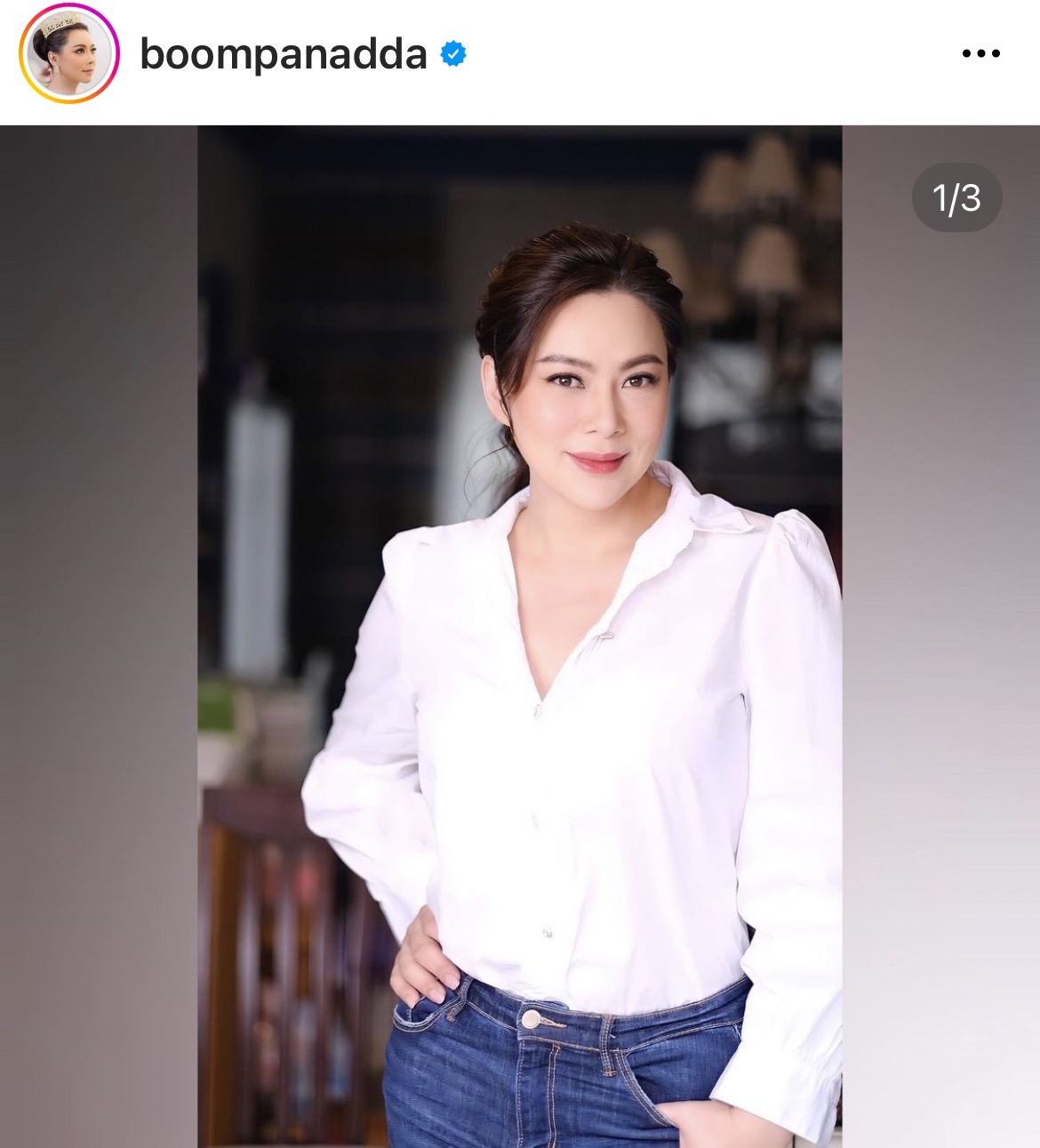 บุ๋ม ปนัดดา นำทีมจิตอาสาองค์กรทำดี ลงพื้นที่อยุธยา ลุยช่วยน้ำท่วม บุ๋ม ปนัดดา นำทีมจิตอาสาองค์กรทำดี ลงพื้นที่อยุธยา ลุยช่วยน้ำท่วม