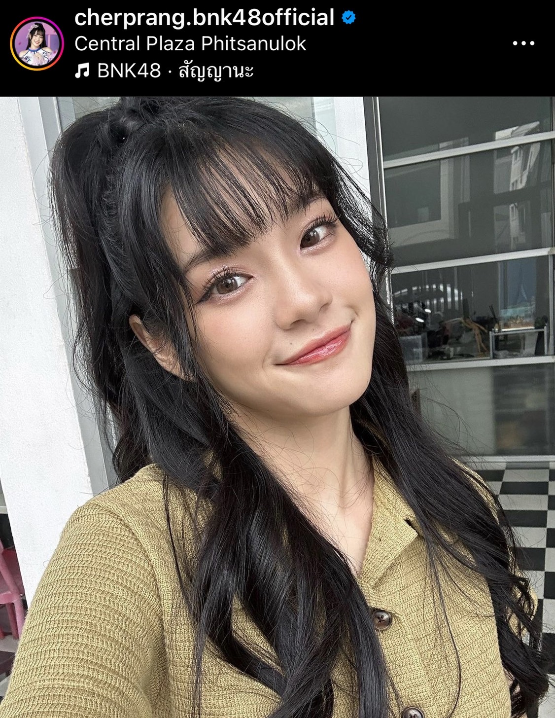 “เฌอปราง” เผยเรื่องเศร้าวินาทีน้องชายลาโลก