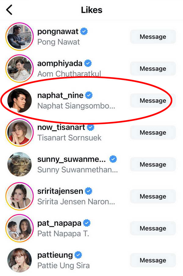 นาย ณภัทร รีบมากดไลค์ให้ ใบเฟิร์น พิมพ์ชนก โพสต์ครั้งแรกหลังเปิดใจปมยุติสถานะแฟน นาย ณภัทร รีบมากดไลค์ให้ ใบเฟิร์น พิมพ์ชนก โพสต์ครั้งแรกหลังเปิดใจปมยุติสถานะแฟน