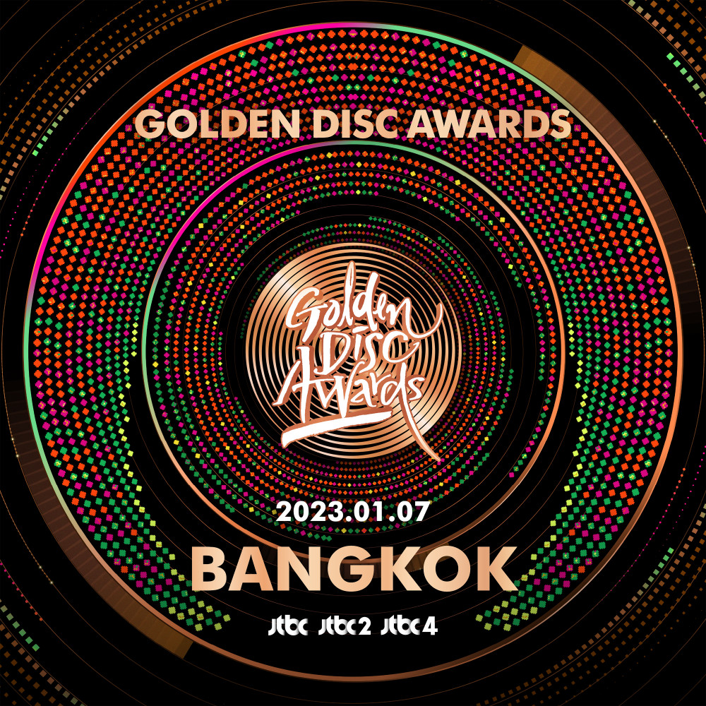 จัดไทย 20 ม.ค.ปีหน้า!! เวที BLUE DRAGON MUSIC AWARDS ครั้งแรกจากเกาหลีใต้