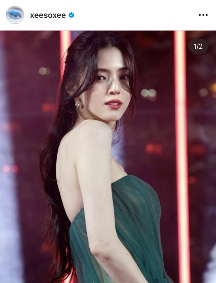 ห่วงสภาพจิตใจ!! 'ฮันโซฮี' นางเอกเกาหลีโพสต์ภาพคล้ายนอนเมาไม่ได้สติ ห่วงสภาพจิตใจ!! 'ฮันโซฮี' นางเอกเกาหลีโพสต์ภาพคล้ายนอนเมาไม่ได้สติ